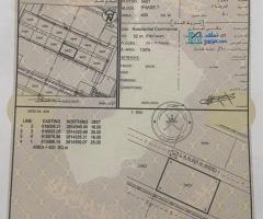 ارض سكني تجاري للبيع في المعبيلة
